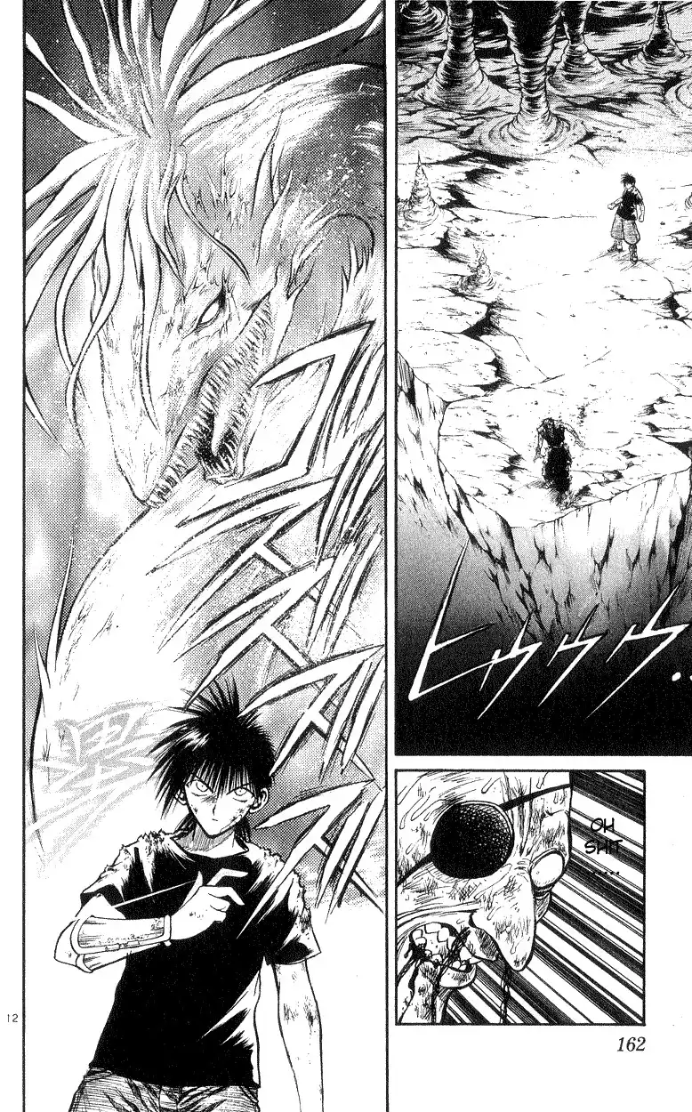 Flame of Recca Chapter 186 11